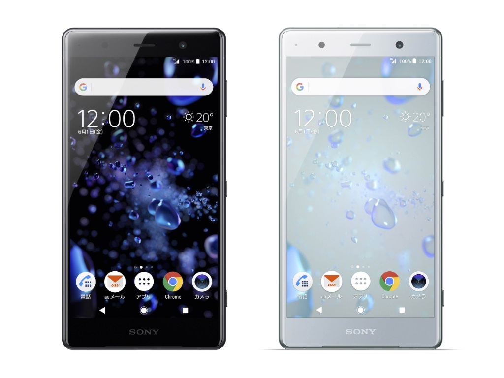 auの「Xperia XZ2 Premium」もボケ撮影とモノクロ撮影に対応