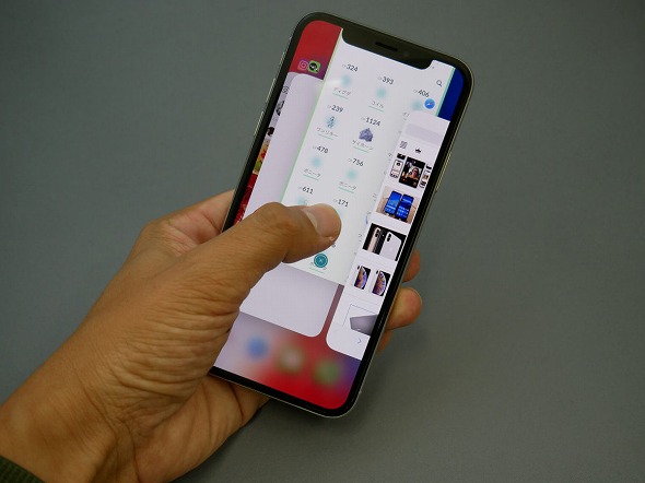 Iphone X Ios 12だとアプリの終了操作が1ステップ減る Itmedia Mobile