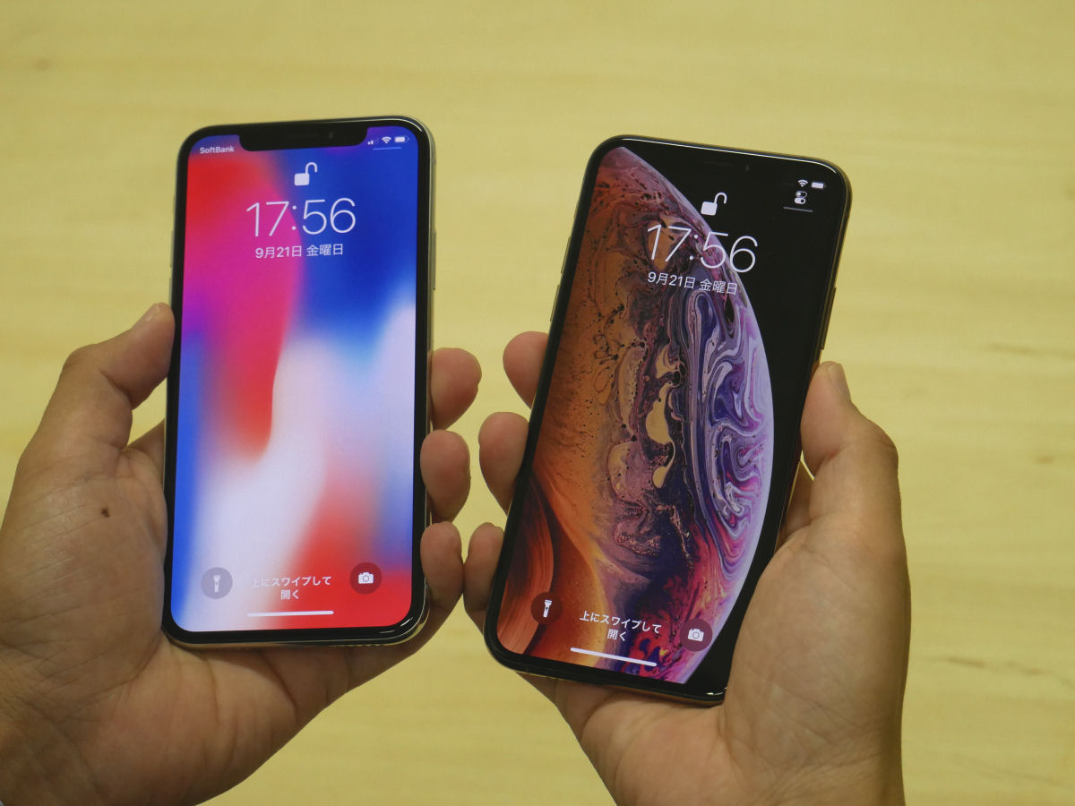 iPhone XS／XS MaxのFace IDは本当に速くなったのか？（要約