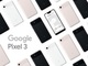 Googleのスマホ「Pixel 3」「Pixel 3 XL」が11月1日発売　国内ではドコモとソフトバンクも販売