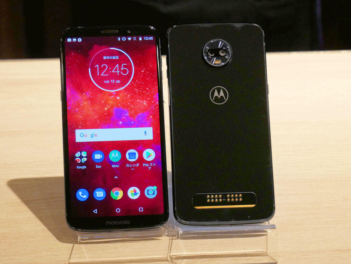 新品本物 モトローラ moto z3 play」は3キャリア対応＆「moto z3 moto