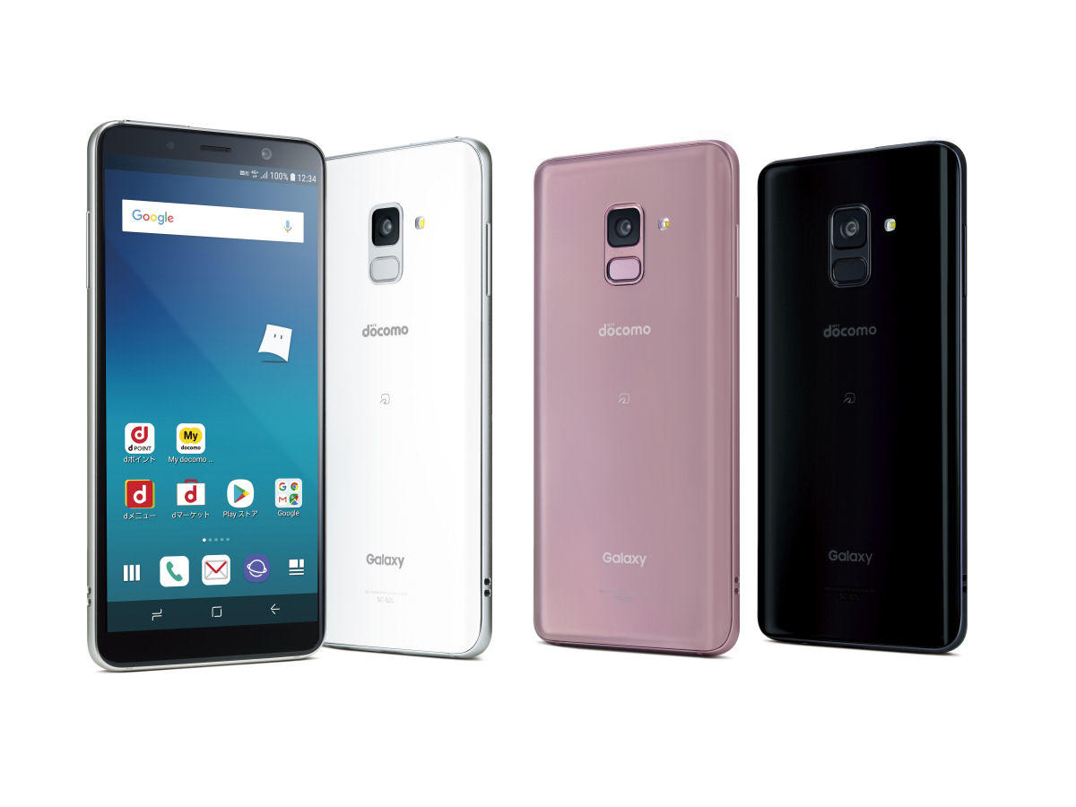 docomo with対象の「Galaxy Feel2」「AQUOS sense2」「らくらく ...