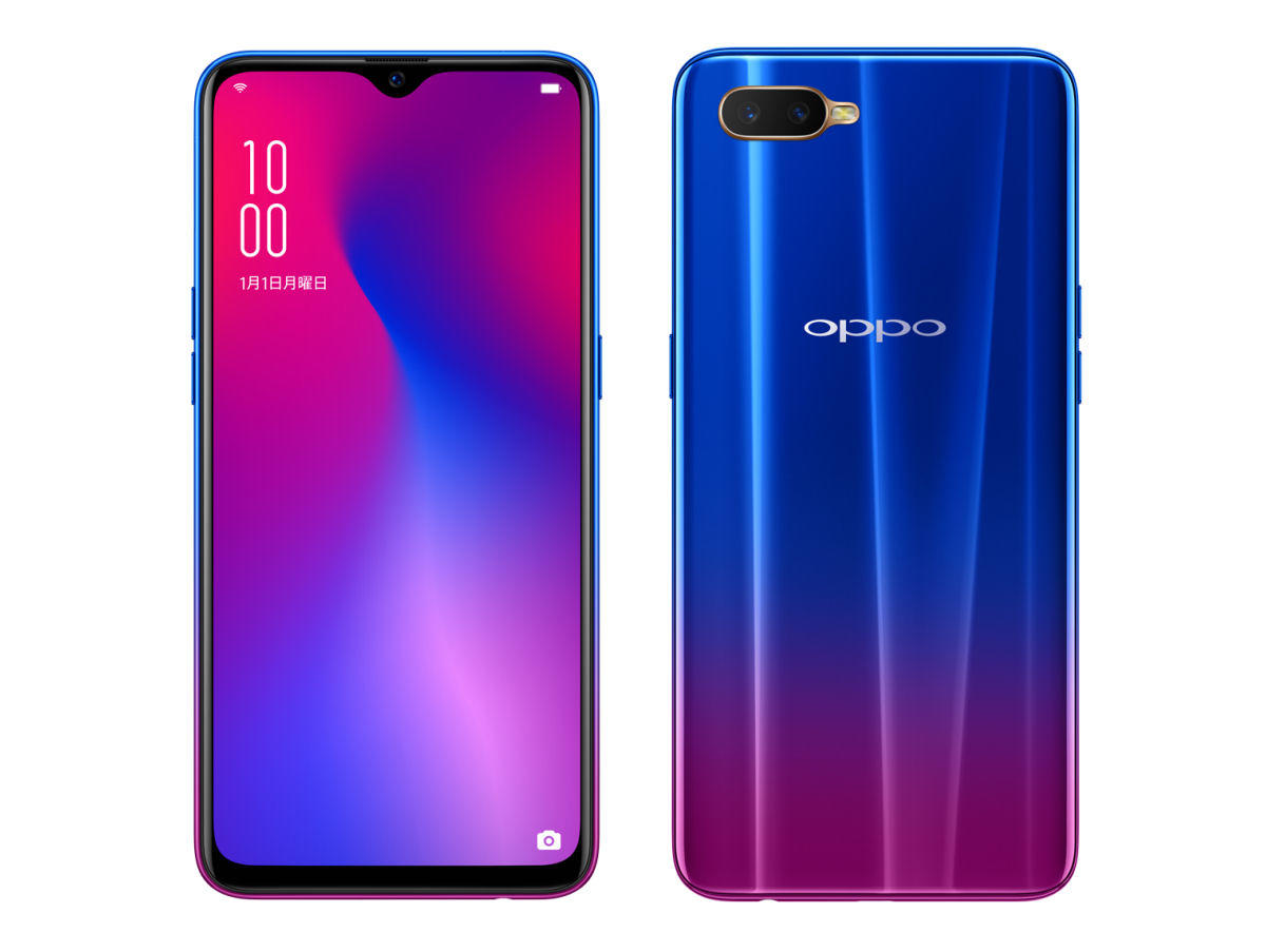 OPPOのミッドレンジスマホ「R17 Neo」登場 UQ mobileが独占販売：3万 ...