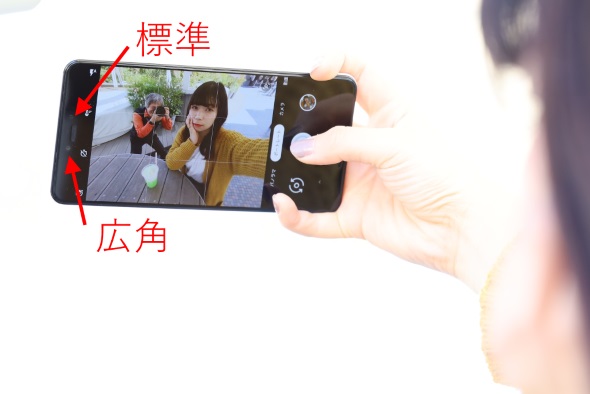 Aiの力でデュアルカメラ超え Pixel 3 Xl の 賢い カメラの実力を見る 荻窪圭の携帯カメラでこう遊べ 3 3 ページ Itmedia Mobile