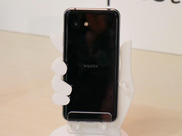 AQUOS R2 compact