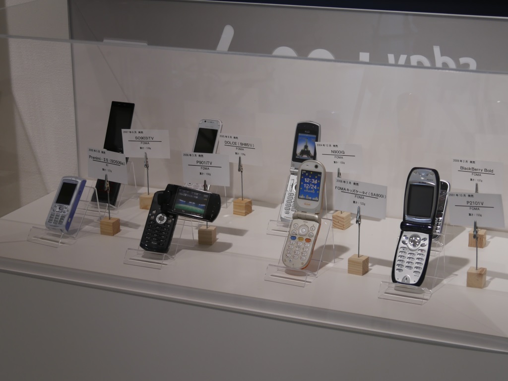 5g は Lte と何が違う 歴史と共に振り返る 特集 ビジネスを変える5g 1 2 ページ Itmedia Mobile