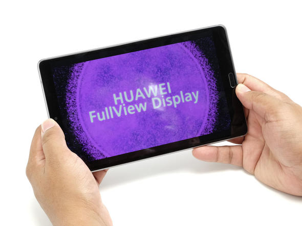HUAWEI MediaPad M5