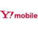 Y!mobileが「iPhone 7」を12月20日に発売　7万3116円（税込）から