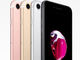 UQ mobileの「iPhone 7」は12月20日発売　6万7932円（税込）から