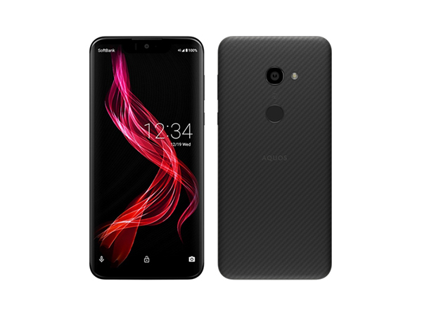 ソフトバンク、「AQUOS zero」「Android One S5」を12月21日に発売