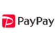 30日あたり5万円まで——PayPayの「クレジットカード決済」に上限制限　新たな不正対策の完了まで