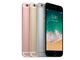 Y!mobile向け「iPhone 6s」値下げ　32GBが新規、MNPで一括540円（税込）に