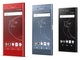 ドコモの「Xperia XZ Premium」「Xperia XZ1」「Xperia XZ1 Compact」がOSバージョンアップ　Android 9 Pieに