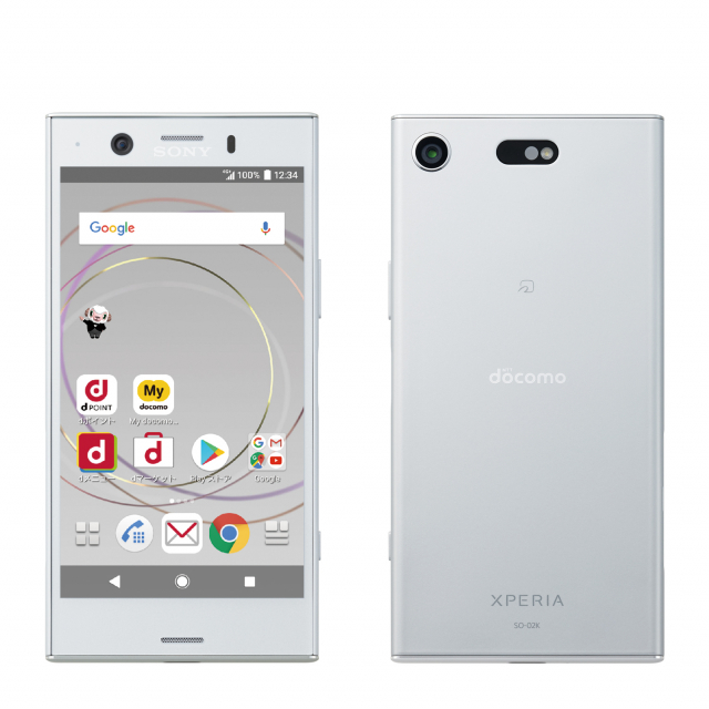 スマートフォン本体スマートフォン本体3台まとめ9万9千【新品未使用】ドコモSO-02K ... スマートフォン本体