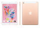 ドコモ、「iPad」の月々サポートを5184円増額するキャンペーン