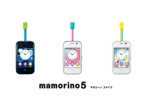 mamorino5 キッズケータイスマホ/家電/カメラ