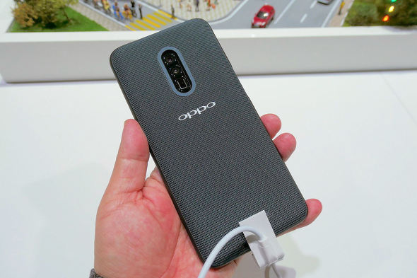 OPPO