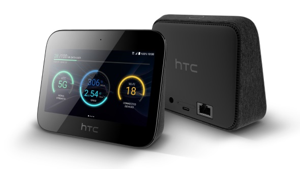 HTC 5G HUB