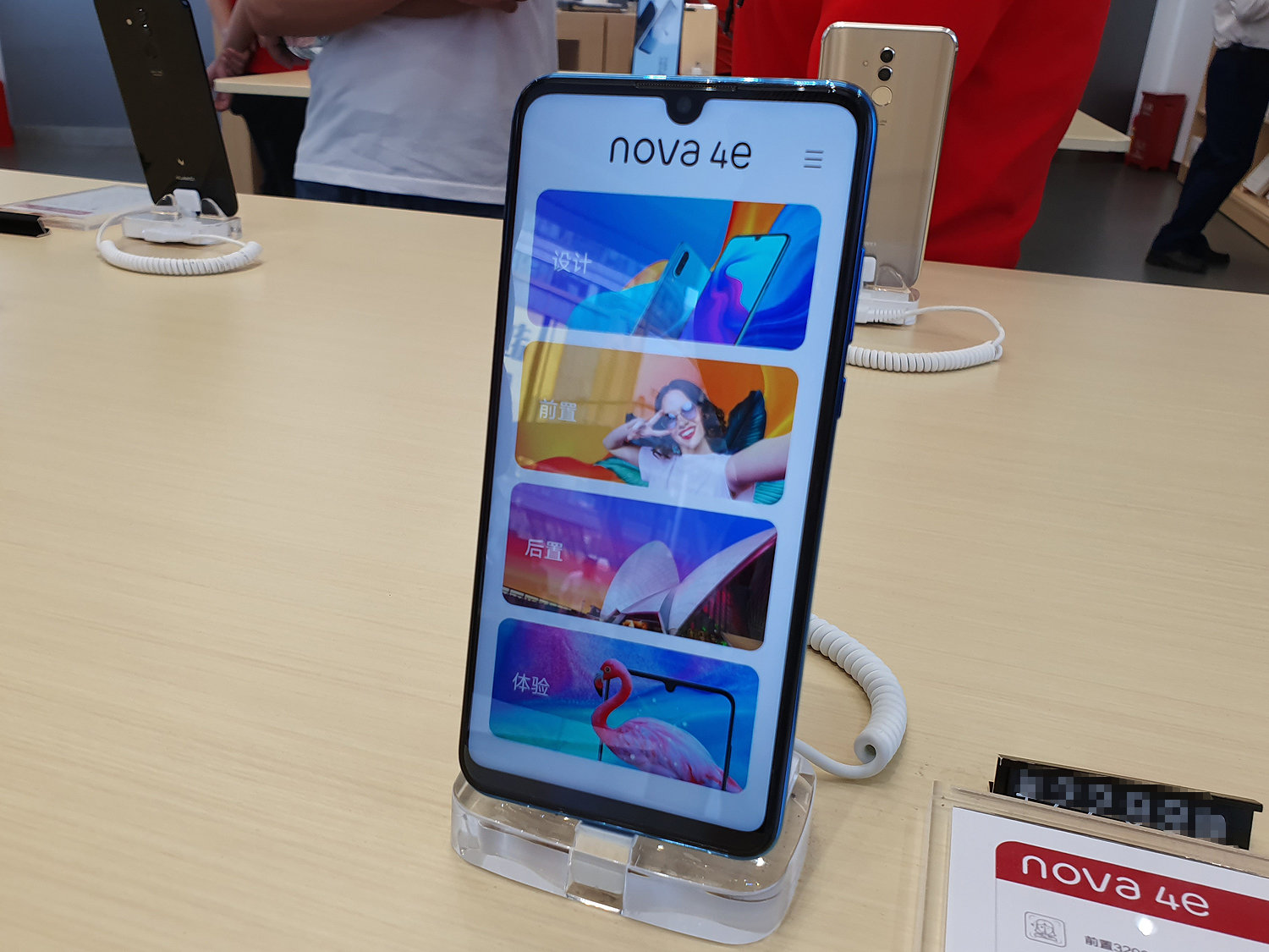 Huawei P30 Lite の中国版 Nova 4e を触ってみた Itmedia Mobile