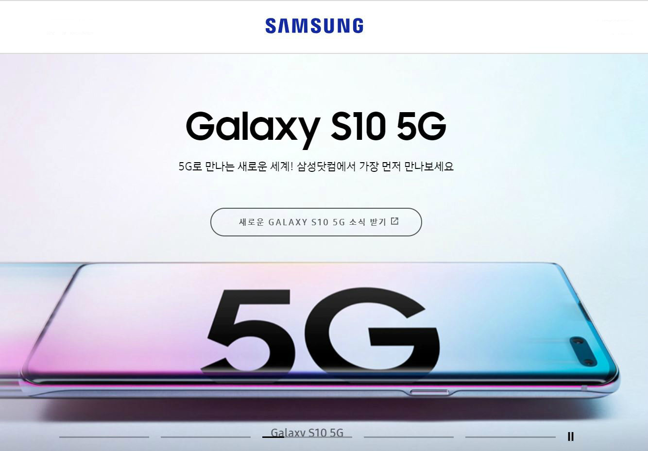 ジャンク品]Galaxy S10＋ SIMフリー 韓国版その他初期化済み 