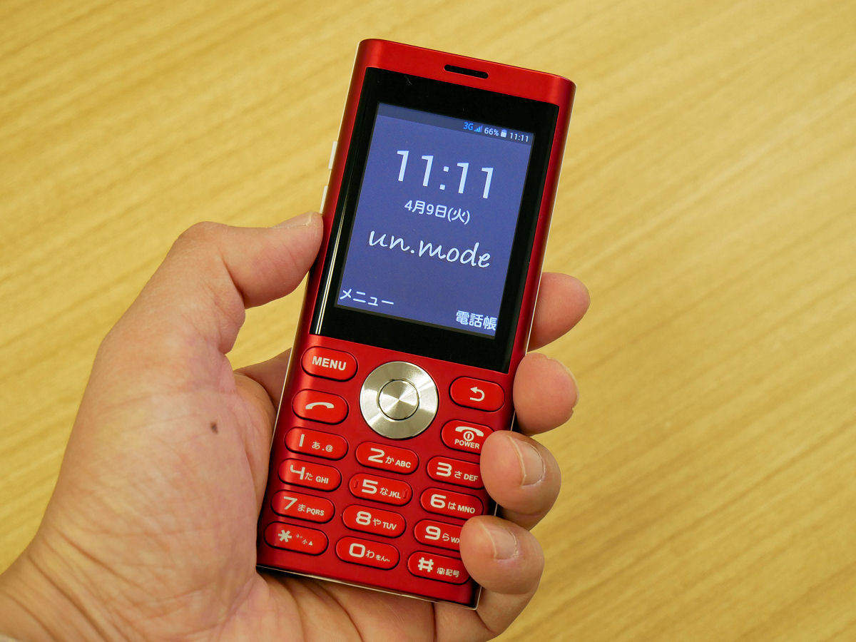 通話とsmsに特化 シンプルケータイ Un Mode Phone01 が生まれた理由 Simロックフリースマホメーカーに聞く 1 3 ページ Itmedia Mobile