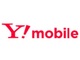 Y!mobileのPHSが“幕引き”へ　2023年3月末で「PHSテレメタリングプラン」を終了