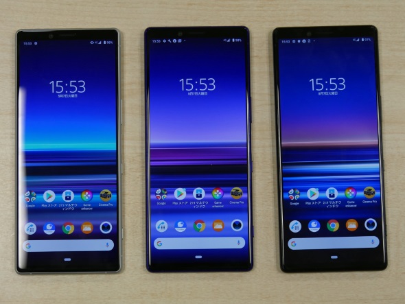 Xperia 1」がソフトバンクに上陸 日本仕様のハードウェアに海外仕様の外観：内蔵ストレージは「64GB」 - ITmedia Mobile