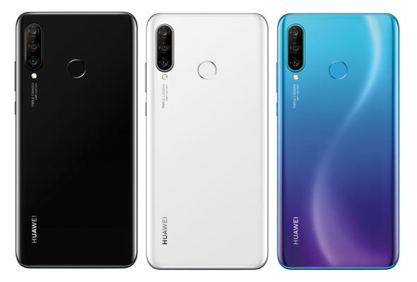 パチンコ 最高 出 玉 2020k8 カジノUQ mobileから「Galaxy A30」と「HUAWEI P30 lite」が登場　約3万円仮想通貨カジノパチンコスポーツ 撮影 に 適し た カメラ ミラー レス