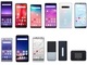 「Xperia 1」「Galaxy S10」「P30 Pro」「Pixel 3a」など一挙13機種　NTTドコモが2019年夏モデルを発表【更新】