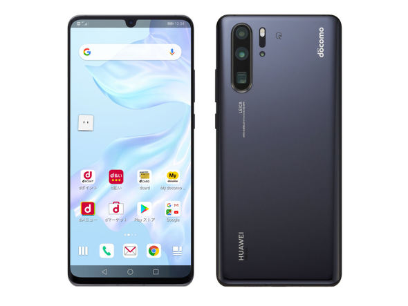 HUAWEI P30 Pro