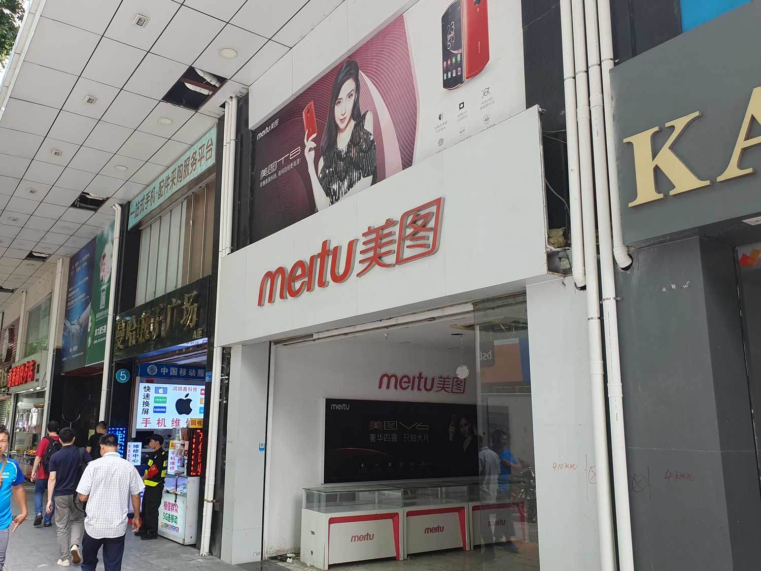 l_st52693_meitu-01.jpg