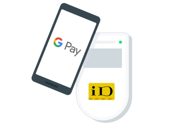 Google Pay×iD さっそくセットアップしてみた (1/2) - ITmedia Mobile