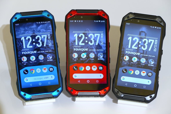 2年ぶりのタフネススマホ「TORQUE G04」は何が変わった？ 実機を