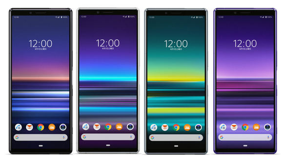 auの「Xperia 1」が6月14日発売 価格は11万2320円（税込） - ITmedia ...