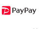 PayPay残高の名称や有効期限が変更　「PayPayマネー」は出金も可能に