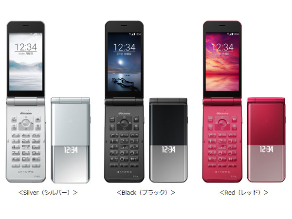 ドコモ、文字の読みやすさ耐久性を備えた折りたたみ式「arrowsケータイ