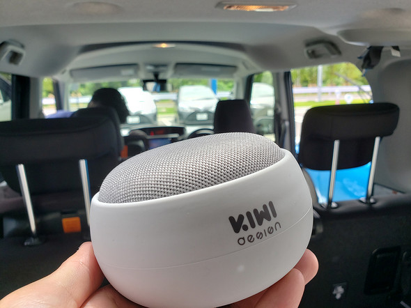 KIWI design Google Home Mini obe[ [dX^hɂGoogle Home mini