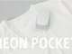 ソニー、インナーウェア装着型冷温ウェアラブルデバイス「REON POCKET」のクラウドファンディングを開始