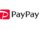 ソフトバンクとY!mobileのキャリア決済で「PayPay」のチャージが可能に　銀行口座やカードの情報なしで新規登録OK