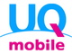 UQ mobileが「非VoLTE」SIMの新規受付を9月30日をもって終了