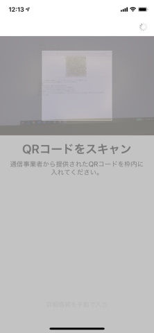 QRR[h̓ǂݍ