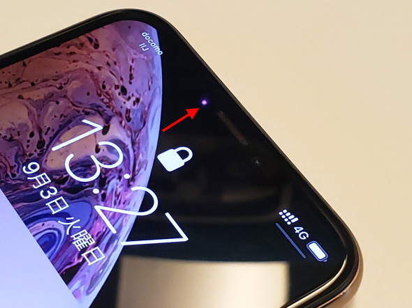 顔だけ それとも 新型iphoneの生体認証 指紋復活なるか 次期iphoneはどうなる Itmedia Mobile
