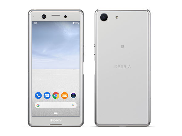 楽天モバイルが「Xperia Ace」を取り扱い SIMフリーで - ITmedia Mobile