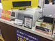ブックオフ572店舗が「楽天ペイ」「Origami Pay」「PayPay」「LINE Pay」導入