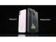 ドコモ、au、ソフトバンクが「iPhone 11」「iPhone 11 Pro／11 Pro Max」を発売へ