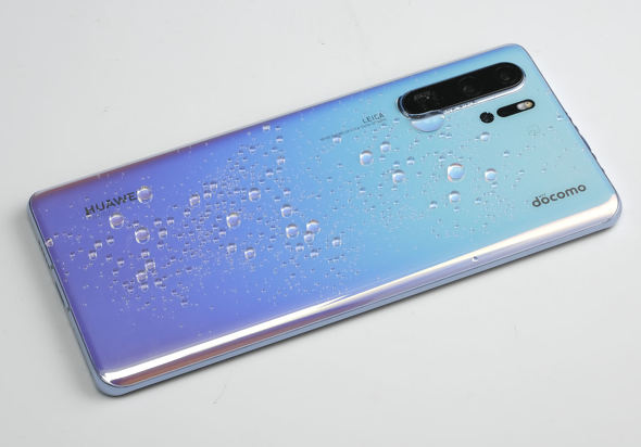 HUAWEI P30 Pro