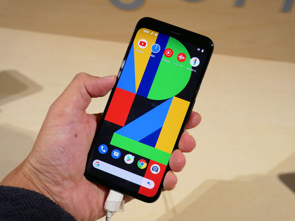 Pixel 4」は日本版もeSIMに対応 ソフトバンクはSIMロック解除が必要 ...