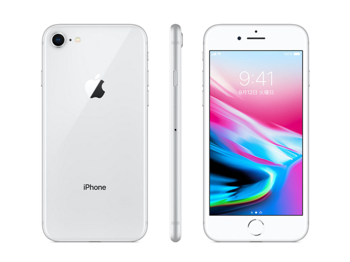 スマートフォン/携帯電話 スマートフォン本体 ドコモが「iPhone 8（64GB）」を値下げ＆割り引き MNPなら4万7520円 