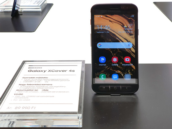 タフなボディーで壊れにくい Galaxyの低価格モデル Xcover 4s をブダペストで発見 山根康宏の海外モバイル探訪記 Itmedia Mobile