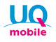 UQ mobileが「新料金登場キャンペーン」第2弾を開催　au IDの登録で月間データ容量を2年間増量